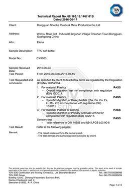 Relatório de teste de FDA para garrafa de água em TPU dobrável
