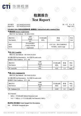 Relatório de teste de segurança alimentar chinesa